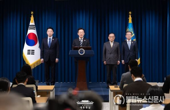 빛의 혁명 1주년, 대통령 대국민 특별성명(대통령실)