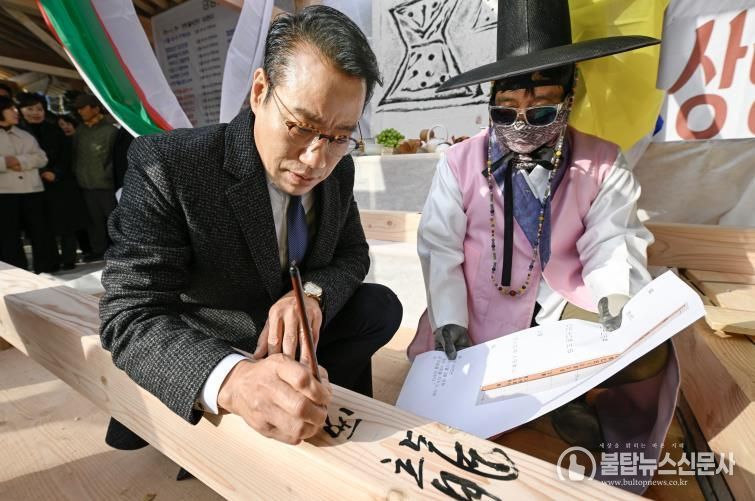 남원시 한옥전통호텔 ‘명지호텔’ 상량식 개최... 내년 4월 개관 목표