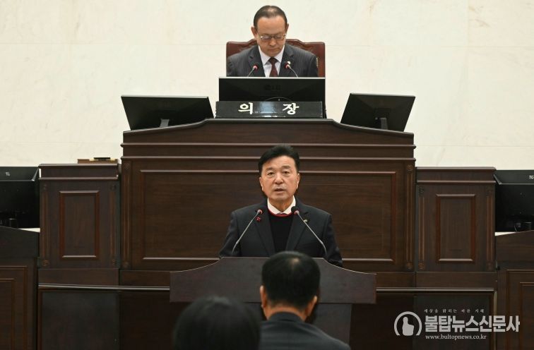 최재구 군수 시정연설 모습