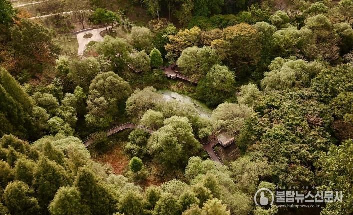 무장애 나눔길(물향기수목원)