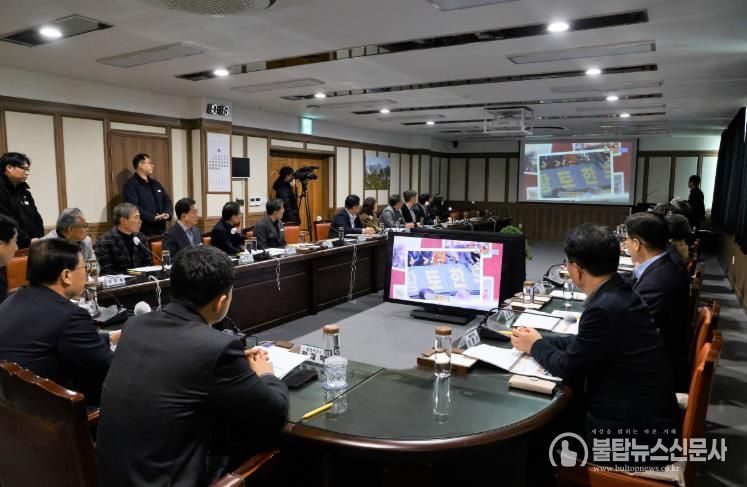 제3회 합천황토한우축제, 평가보고회 통해 발전 방향 모색