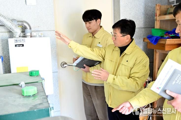 장수군, 겨울철 한파 대비 시설 점검 실시