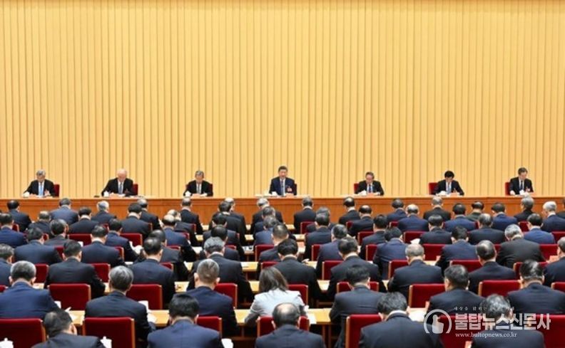 중앙경제업무회의 현장. (사진/신화통신)