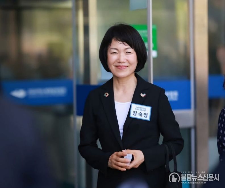 교육학 박사 강숙영