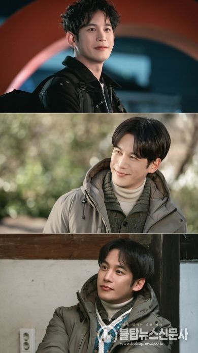 사진 제공: KBS 2TV 새 주말드라마 <사랑을 처방해 드립니다>