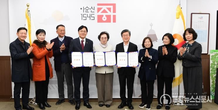 강화군, 서울 중구청 강화섬쌀 공급 업무협약 체결