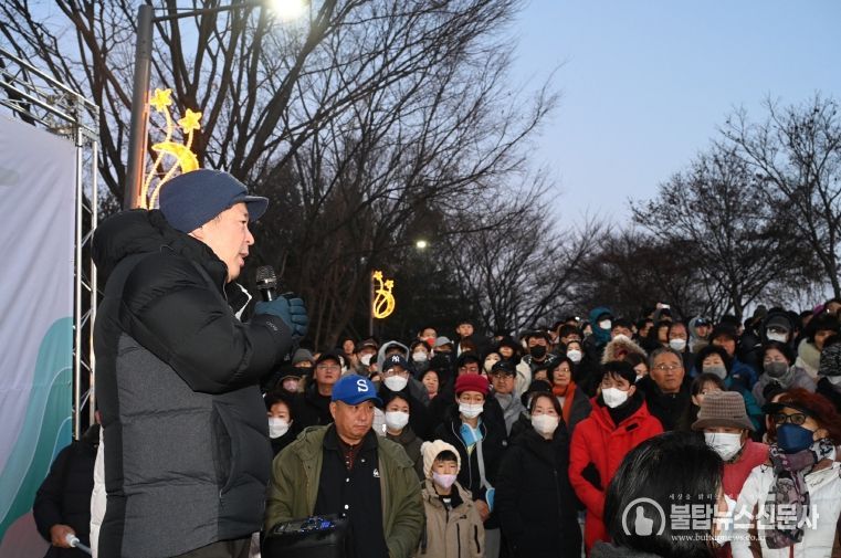 2025년 새해 해맞이 행사 사진