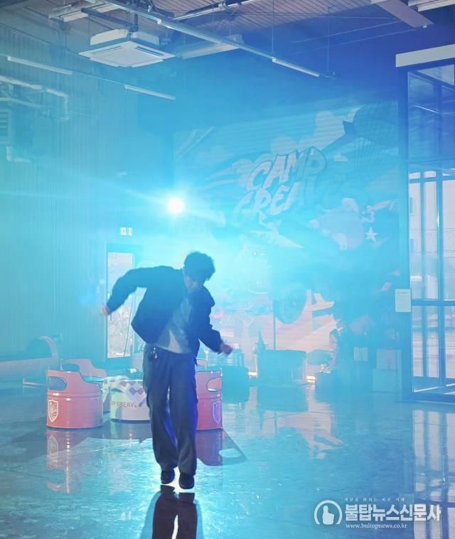 힙합으로 말하다, 캠프그리브스