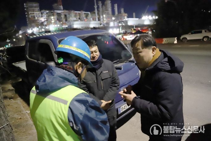 김종훈 구청장 새벽시간 노동자 현장 방문