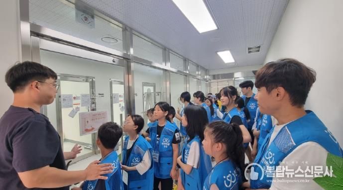 반려마루 화성 견학,체험 프로그램 및 생명존중 교육