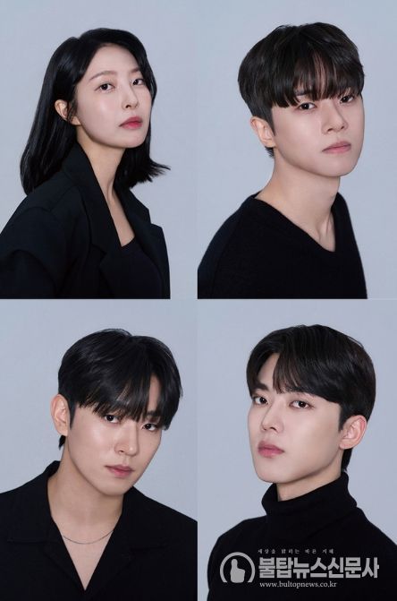 <자료제공-쇼플레이액터스>