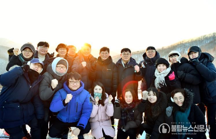 장수군, 병오년(丙午年) 신년맞이 행사 개최