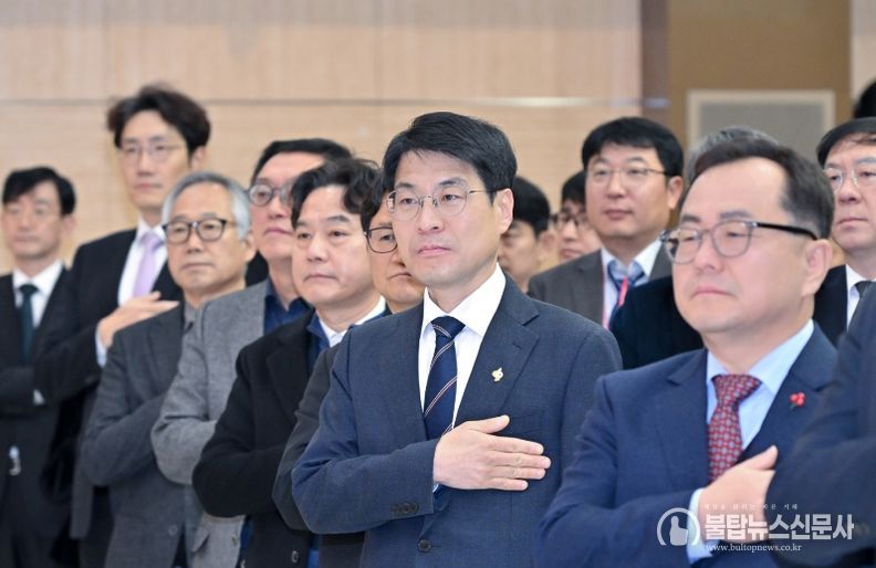 김정기 대구시장 권한대행, 시무식