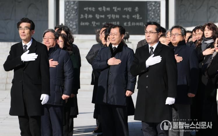 대전 동구, 국립현충원 참배로 2026년 새해 첫 공식 일정 시작