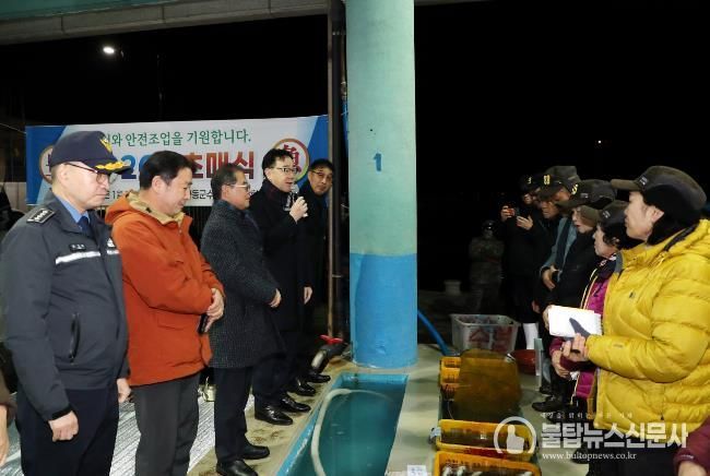 하동수협, 2026년 초매식 열고 풍어 기원