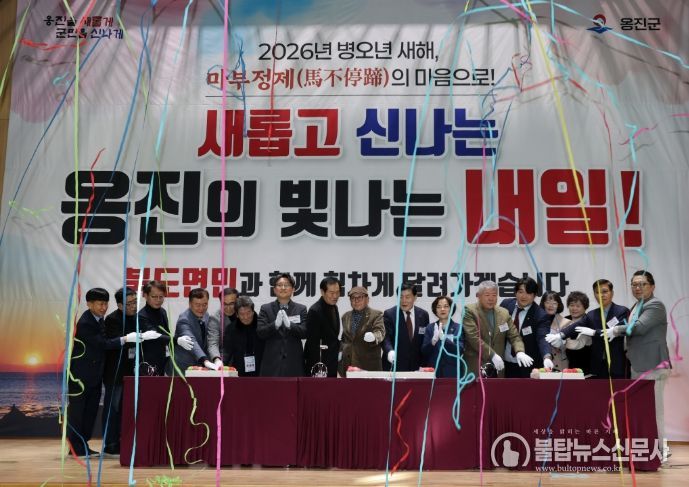 옹진군, 문경복 군수 북도면을 시작으로 연두방문