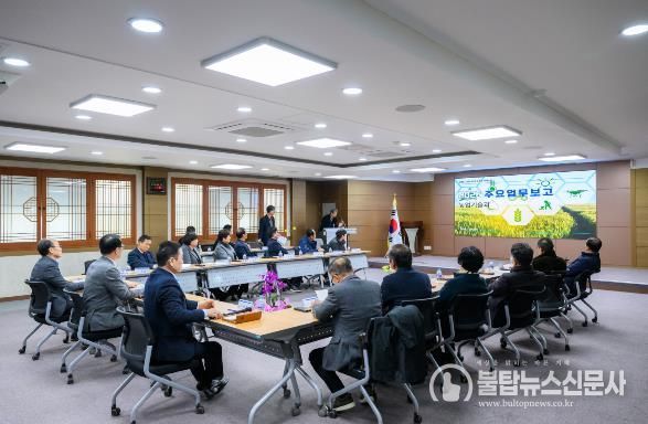 남해군, 2026년 농업분야 정책설명회 개최