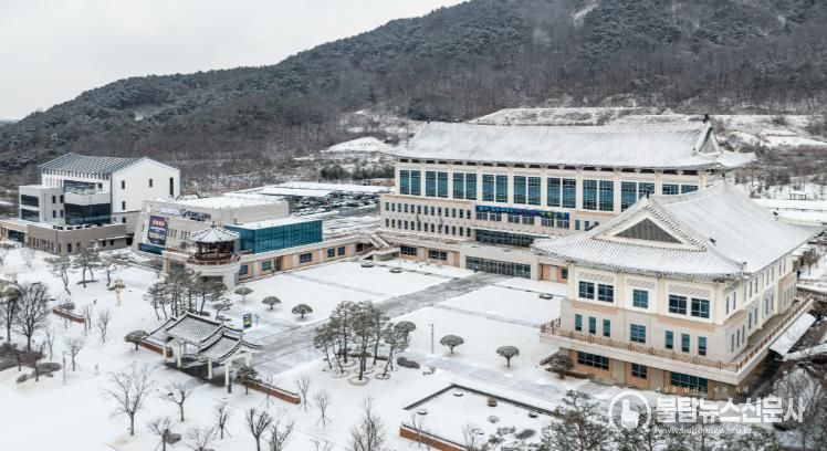 경상북도교육청