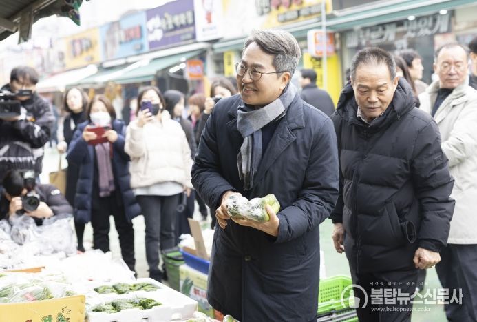 의왕 도깨비시장 방문