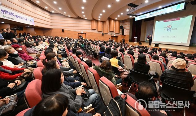 전년도(2025년) 행사