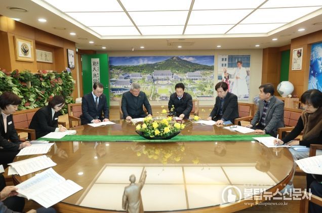 김학동 예천군수 이철우 경북도지사와 면담 가져