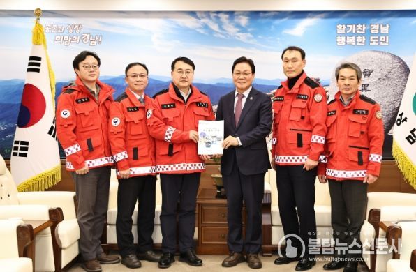 김인호 산림청장과 면담