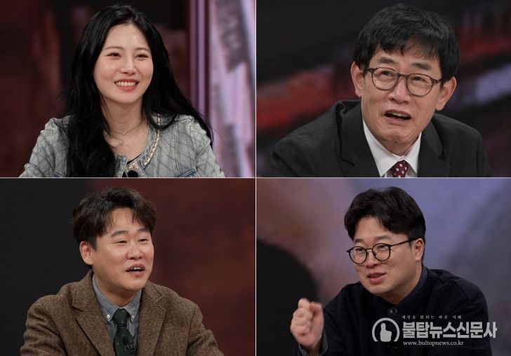 TV CHOSUN <모던인물사 미스터.리>