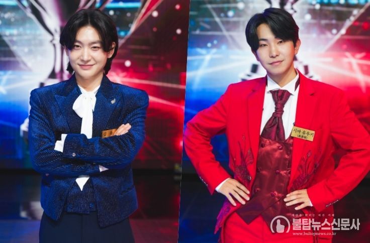 TV CHOSUN <금타는 금요일>