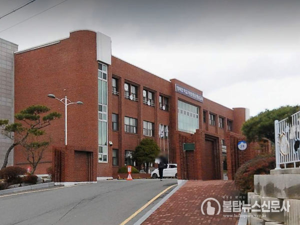 태안교육지원청