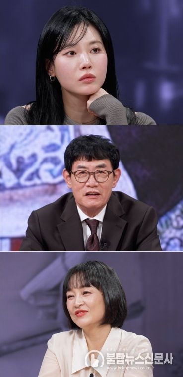 TV CHOSUN <모던인물사 미스터.리>