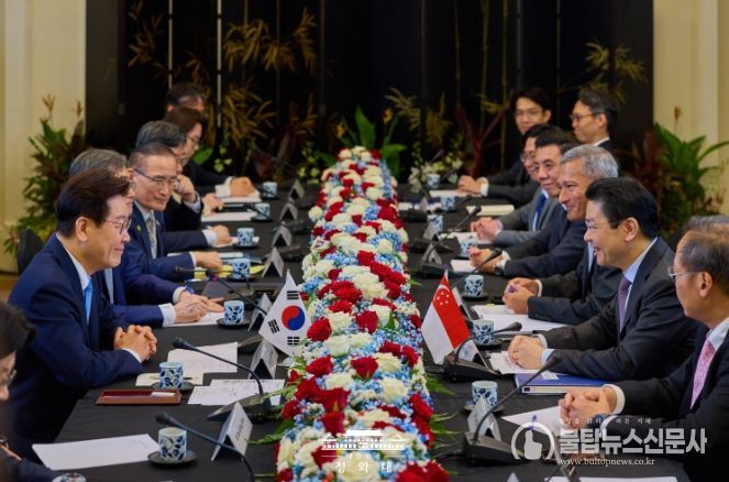 한-싱가포르 정상회담(청와대)