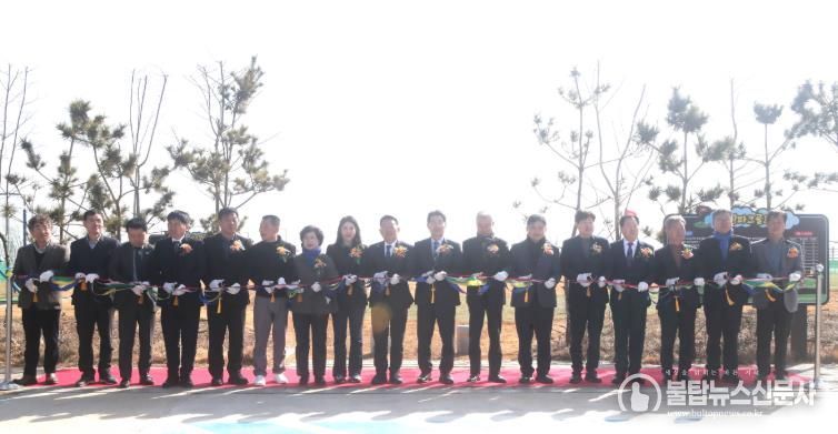 부안군, 구진 파크골프장 준공식 개최