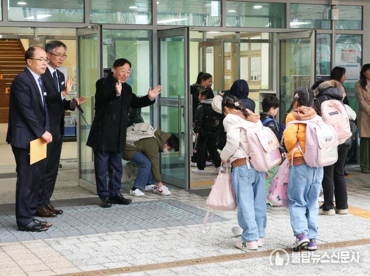 ‘미래교육’과 ‘맞춤형 돌봄’을 위한 신학기 학교 방문