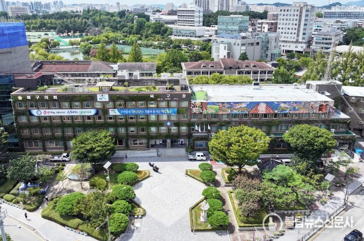 광주광역시북구청