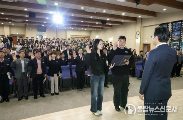 영암군, ‘청렴 영암’ 구현 청렴 실천 서약식
