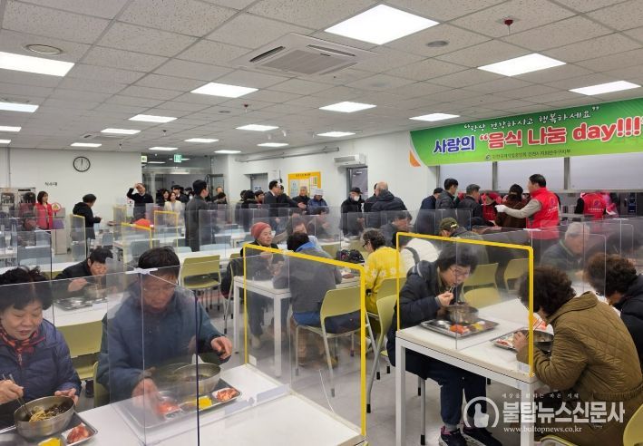 연수구, 위생단체협의회와 ‘사랑의 재능기부’ 봉사