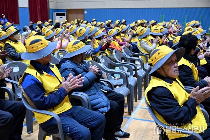 장수군, 2026년 노인일자리 사업 발대식 개최
