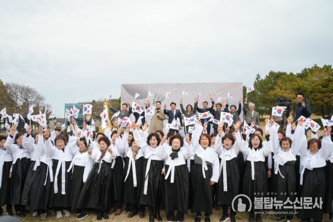 제94주년 제주해녀항일운동 기념식